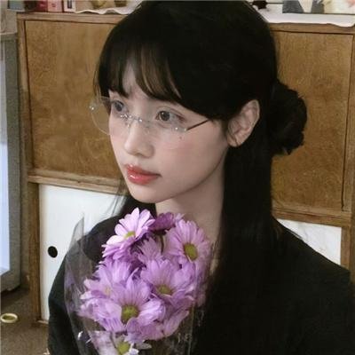 今天你真好看